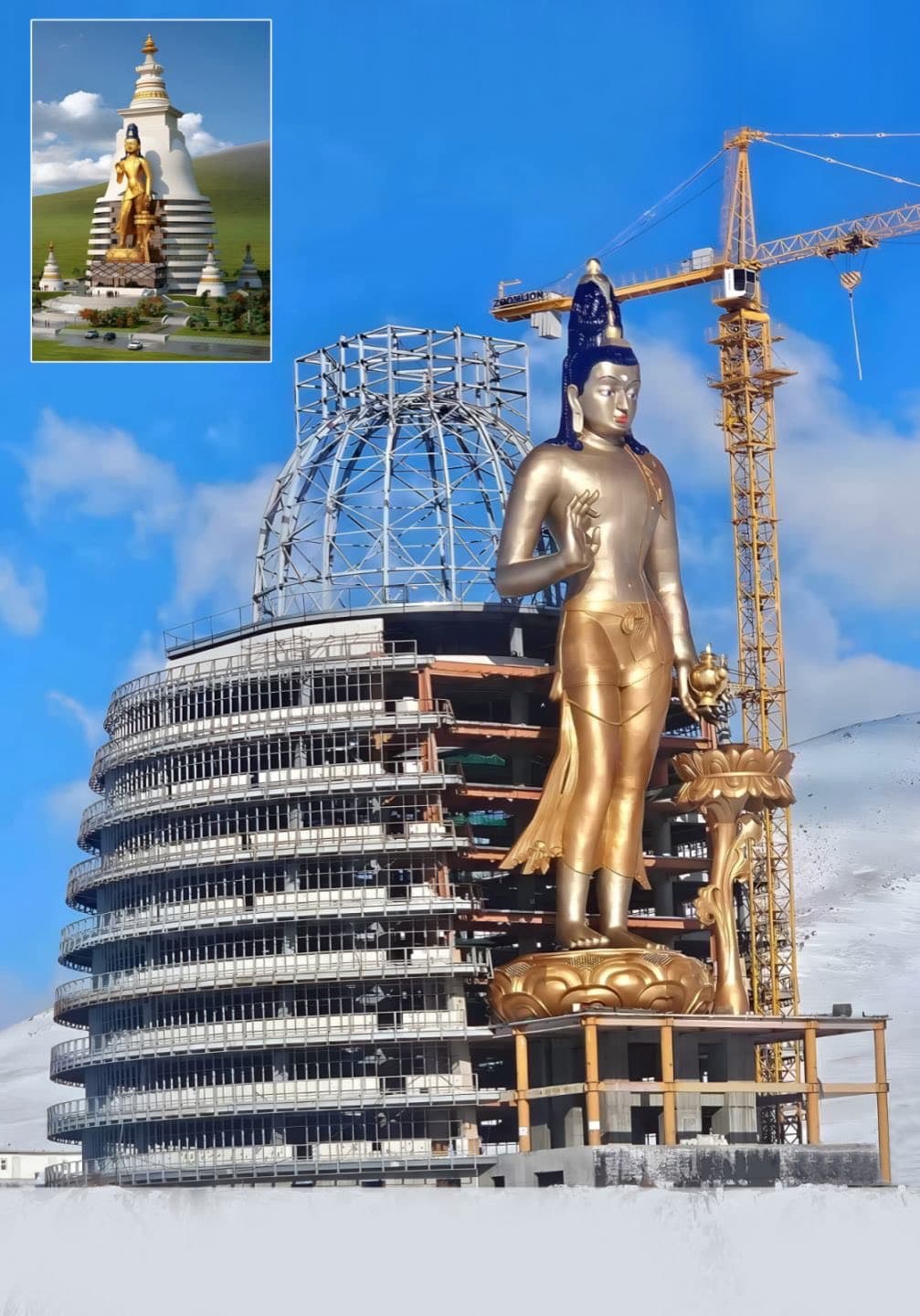 МАК үйлдвэр